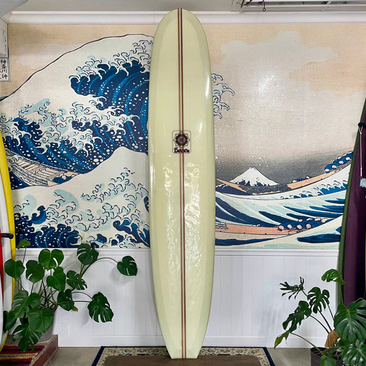 Used Cooperfish | 10' The Device