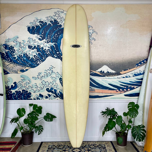 Used Bruce Jones | 10' HPNR