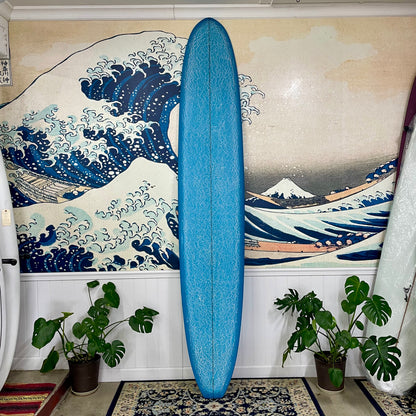 RENTAL | Nautilus - 10'0" Dealer