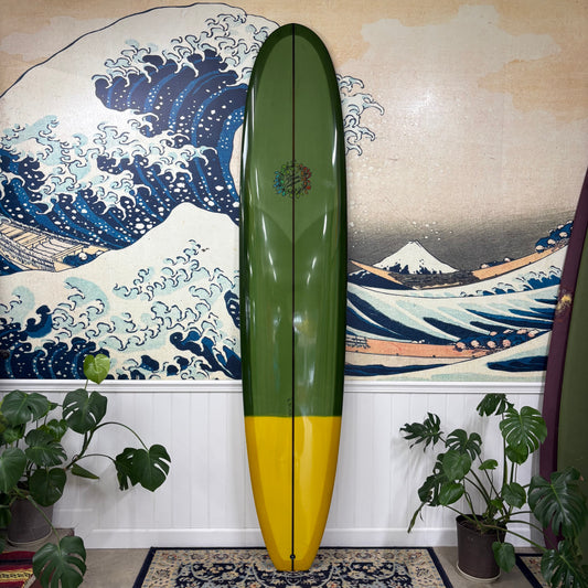 Brewer | 9'5" Concave NR
