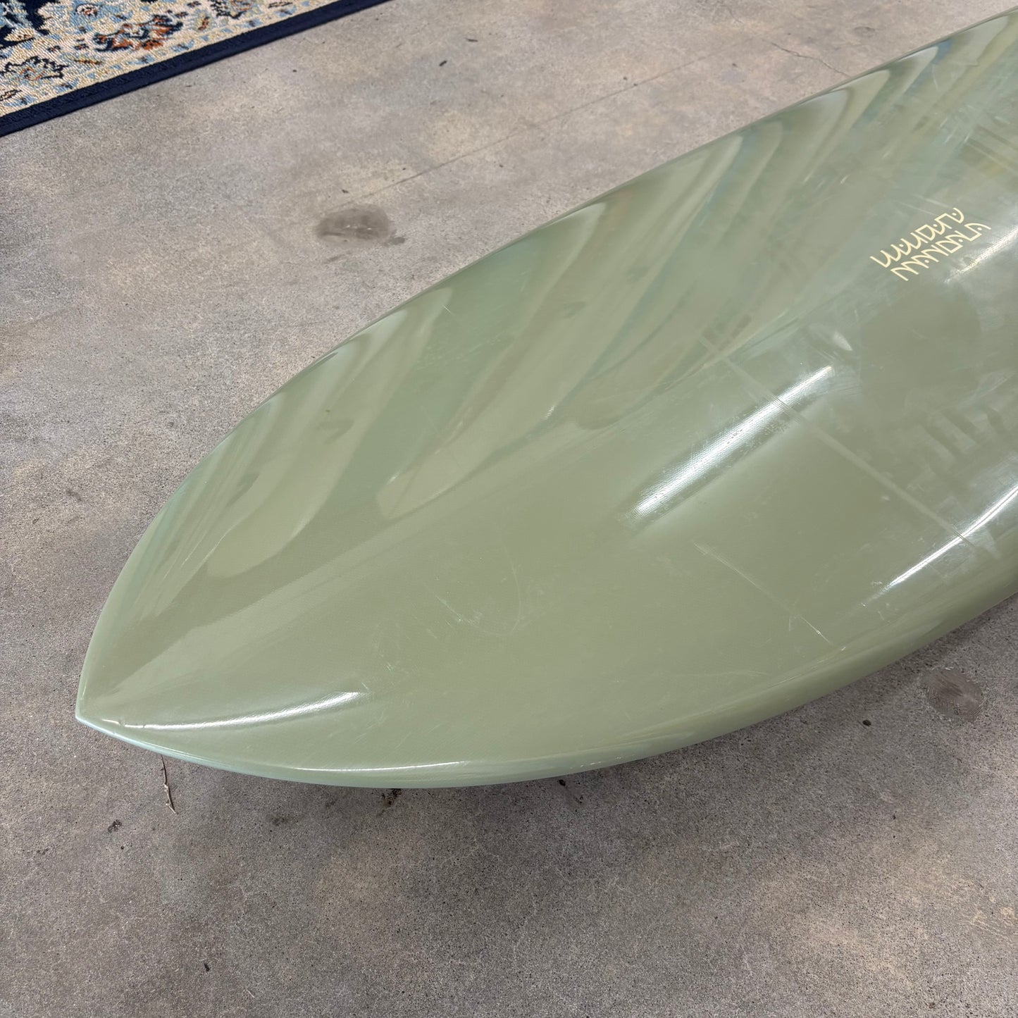 Used Mandala | 7'8" Stubby Twinzer